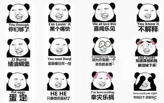  你尽管发表情包,知道人物原型是谁算我输