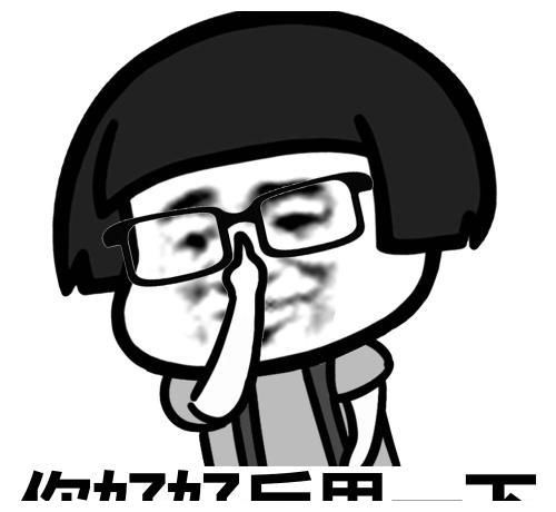  开心一笑楼下搬来了新邻居,俺妈跟那家的阿姨一见如故