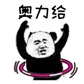  热热热肥东五一假期的天气简直了还有