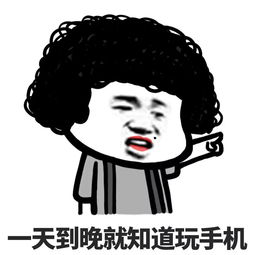  暑假来啦这些是你的真实写照吗