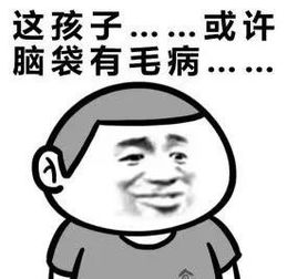  滁州一男子违停被贴罚单,还敢在朋友圈发这种视频