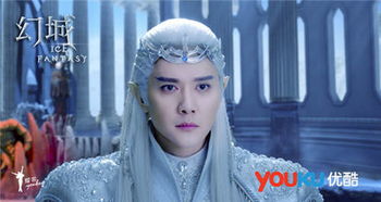  幻城冯绍峰失队友严屹宽自嘲戏外真神经