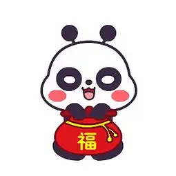  萌萌熊春节表情大礼包