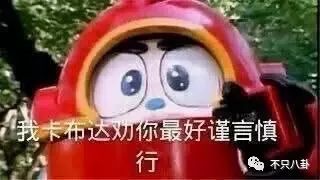  林允拿到世界最美面孔内地top1范冰冰却出局了