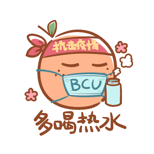 收藏表情包数字艺术