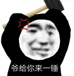  朋友圈又拽又野的文案