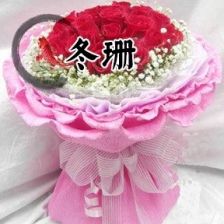  海宁海盐