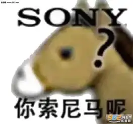 我要发些什么让你觉得我在朋友圈过的很快乐表情包我清醒不了嘟嘟妹表情包下载乐游网游戏下载 我要发些什么让你觉得我在朋友圈过的很快乐表情包我清醒不了嘟嘟妹表情包下载乐游网游戏下载