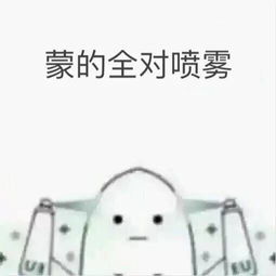  知道中考成绩后,我的超长暑假真正开始了