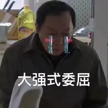  十条笑话叔叔,交给我吧,我会照顾好的