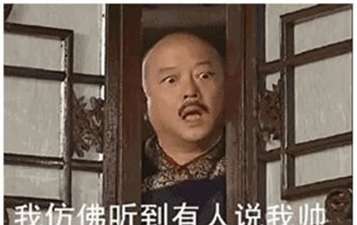  嘉庆掌权后,立马处死了和珅,那死对头纪晓岚刘墉的下场又如何