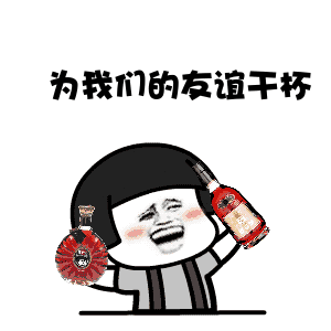  劲爆北京城房首届万人啤酒龙虾音乐节热辣再袭龙虾啤酒维密秀......北京城房京城华府带你嗨