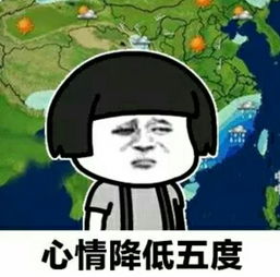  砀山游记