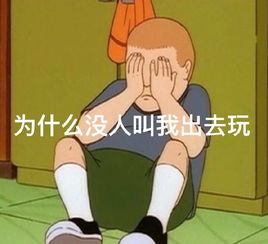  你们不觉得微胖的女孩子很可爱吗