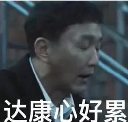 开着这台有美食地图的车在成都的街头走一走,撑傻了