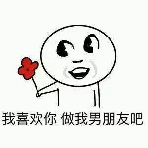  左手都不会拍球还成天想着双手控球