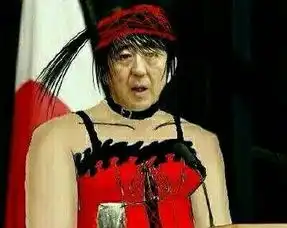 求一张动漫哭笑不得的表情 求一张动漫哭笑不得的表情