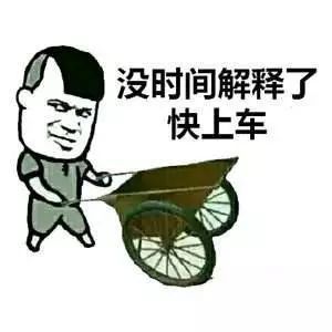  面子重要还是女朋友重要