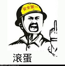 在网上威尼斯人平台赌博赢钱被黑不给提现怎么办 在网上威尼斯人平台赌博赢钱被黑不给提现怎么办