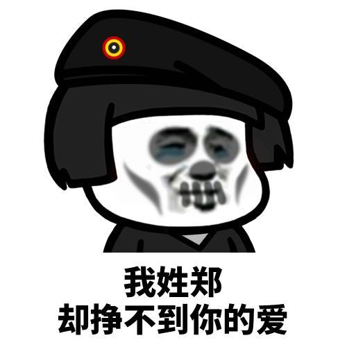  开心一笑一美国人到法国旅行,在当地一家理发店里刮脸