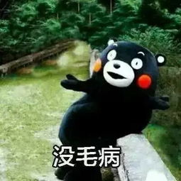 哪一瞬间让你觉得单身也挺好 哪一瞬间让你觉得单身也挺好