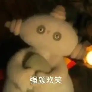  你的玛卡巴卡表情上线啦