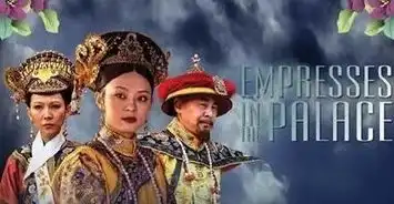 美版甄嬛传臣妾做不到啊这样翻译 美版甄嬛传臣妾做不到啊这样翻译