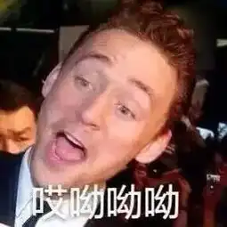 影视日报孟庭苇本人回应前夫爆料范冰冰晒李晨儿时照为其庆生人间值得生日快乐陈飞宇退出将夜2 影视日报孟庭苇本人回应前夫爆料范冰冰晒李晨儿时照为其庆生人间值得生日快乐陈飞宇退出将夜2