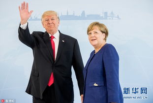  特朗普首秀g20峰会终于和德国总理握手默克尔表情亮了