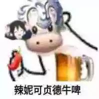  ning王女友发律师函警告,反被锤律师无执业资格