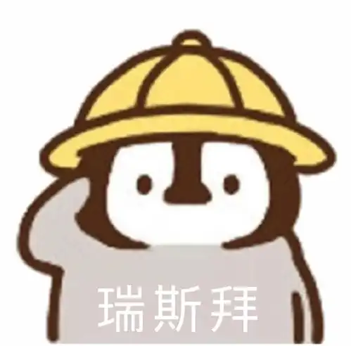 冬天来了,身边咳嗽的人越来越多,公司该不该给员工发口罩呢 冬天来了,身边咳嗽的人越来越多,公司该不该给员工发口罩呢