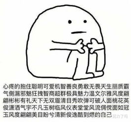  有什么一看就让人励志努力奋斗的图片或壁纸