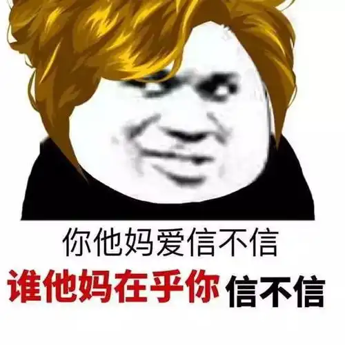 这个推送只有一个目的如何报好大学专业 这个推送只有一个目的如何报好大学专业