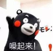  这些超能力,全都送给来自星星的你