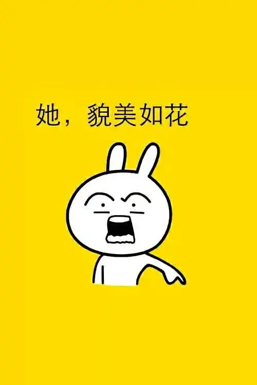 桃子是个小傻傻表情包二次元表情包动堆糖,美好生活研究所 桃子是个小傻傻表情包二次元表情包动堆糖,美好生活研究所