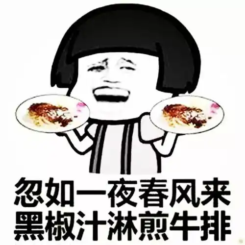 幽默笑话一日发现老板的办公桌上有一张其貌不扬的女人的照片 幽默笑话一日发现老板的办公桌上有一张其貌不扬的女人的照片