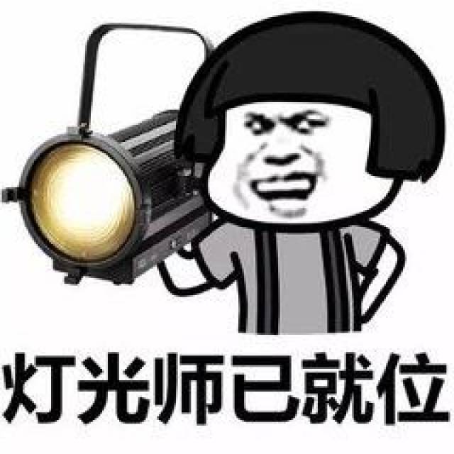 成都地铁表情包神秘调度员背后的故事慎点