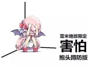  速看本周7个项目获预售证进入待售状态楼盘早知道