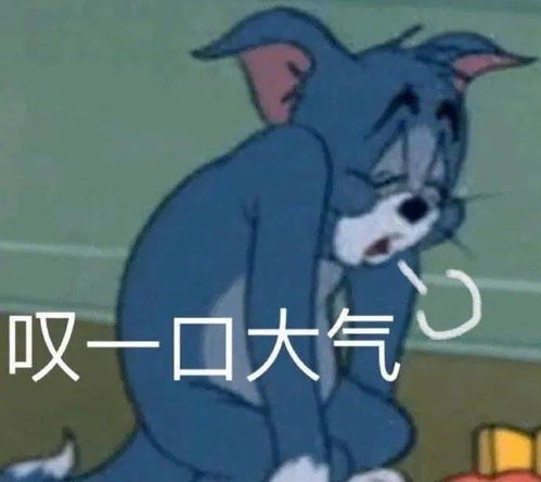  你是我最好的朋友,但是这些事,我不想告诉你