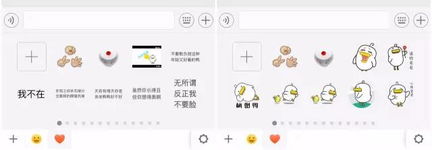  微信又更新最实用功能竟被取消了
