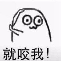 被蚊子吵得睡不着表情微信头像图片大全 被蚊子吵得睡不着表情微信头像图片大全