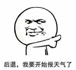  端午假期送上放粽纵最全攻略