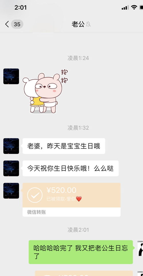  幽默搞笑段子集这就是小炒肉饭20块钱一份,那么,肉呢