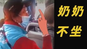 崩三群里那些骚的让人说不出话的表情包第三期这聊天室怎么怪怪的