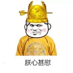  张杰宣布谢娜怀孕,流言多年终于兑奖