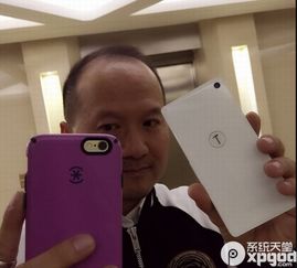 锤子锤人表情包锤子t1