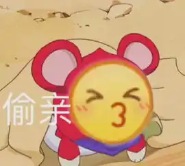 龇牙小黄脸表情包第二弹 龇牙小黄脸表情包第二弹