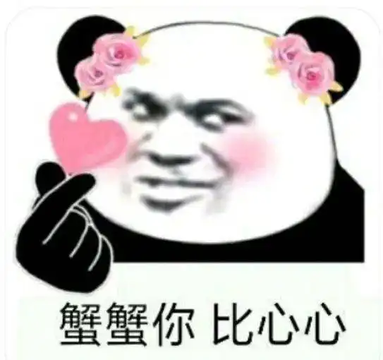 花丹丹组合也太任性了吧竟然免费送往返机票 花丹丹组合也太任性了吧竟然免费送往返机票