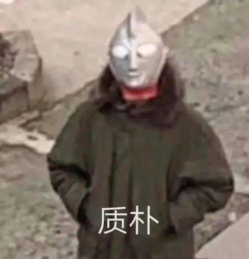 高中班上朋友很少怎么办 高中班上朋友很少怎么办