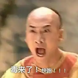  电竞少女必存的100张表情包第六弹